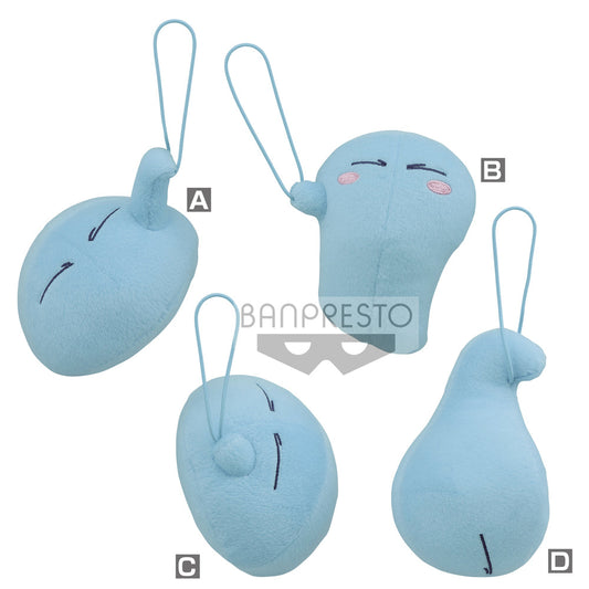 THAT TIME I GOT REINCARNATED AS A SLIME MASCOT PLUSH