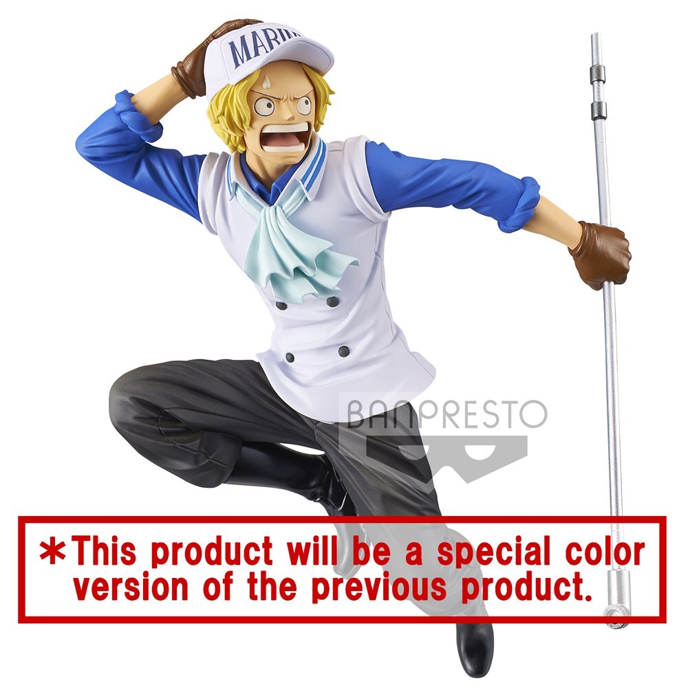 ONE PIECE MAGAZINE FIGURE A PIECE OF DREAM1 SPECIALA- SABO