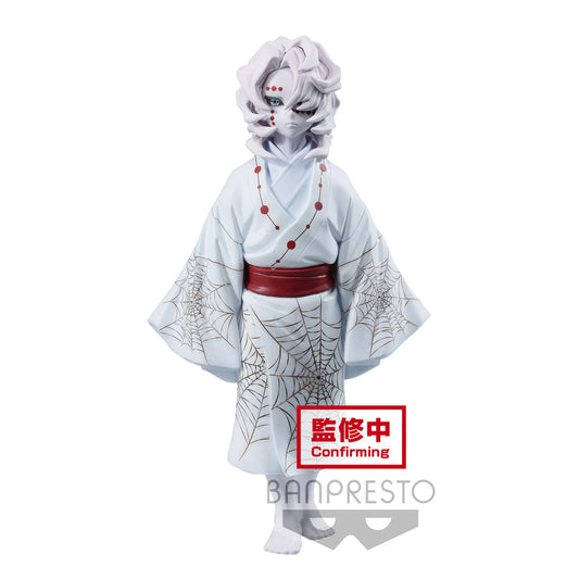 DEMON SLAYER- KIMETSU NO YAIBA FIGURE-DEMON SERIES-VOL.2B-RUI