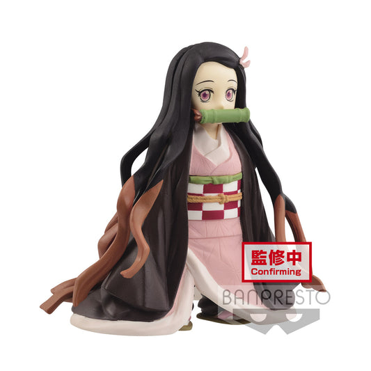 DEMON SLAYER- KIMETSU NO YAIBA FIGURE VOL.17B-NEZUKO KAMADO