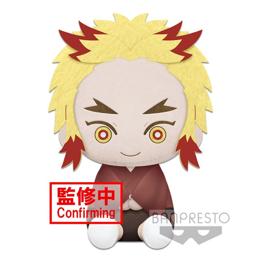 DEMON SLAYER- KIMETSU NO YAIBA BIG PLUSH TANJIRO KAMADO . KYOJURO RENGOKUCHILDHOOD  B-KYOJURO RENGOK