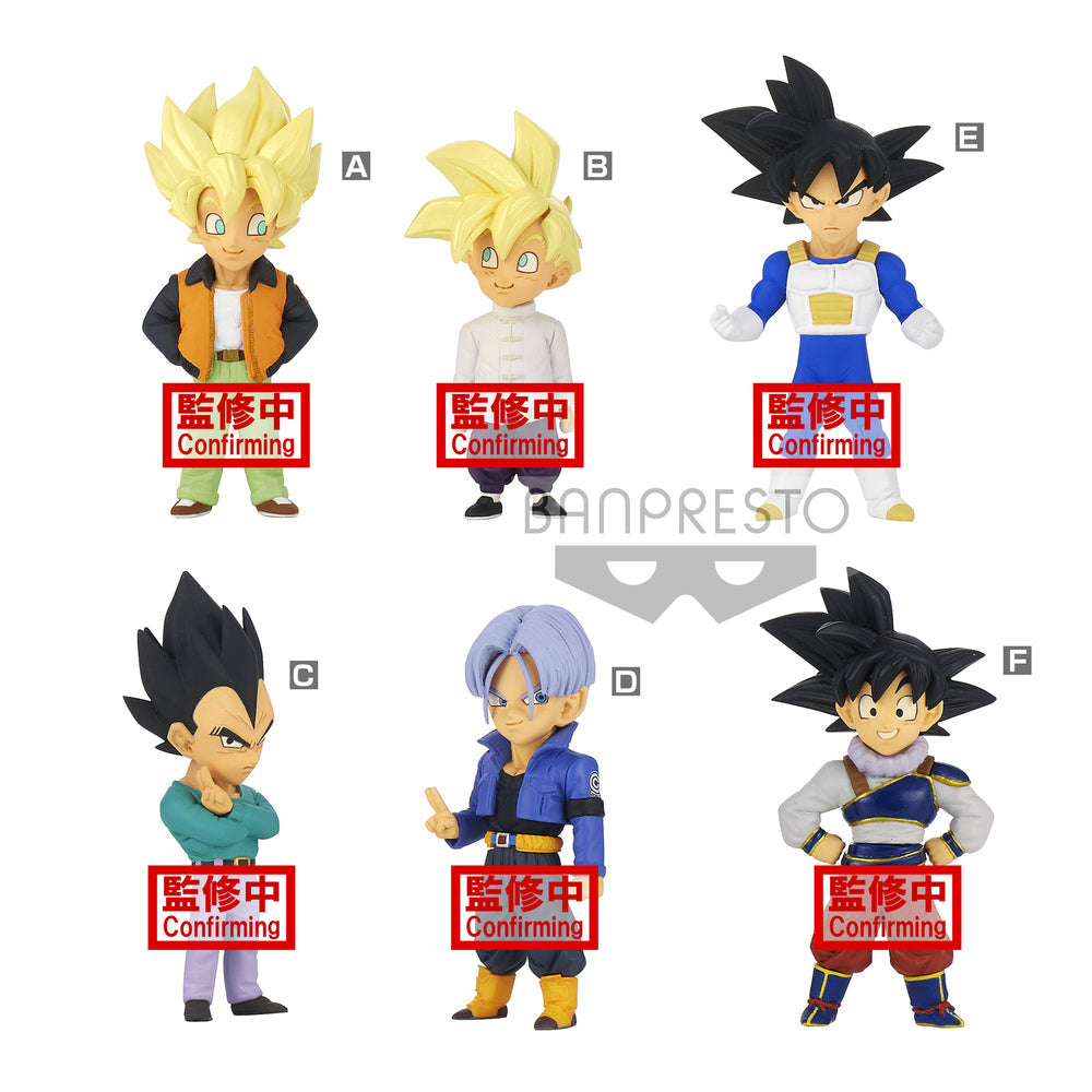 DRAGON BALL Z WORLD COLLECTABLE FIGURE-EXTRA COSTUME-