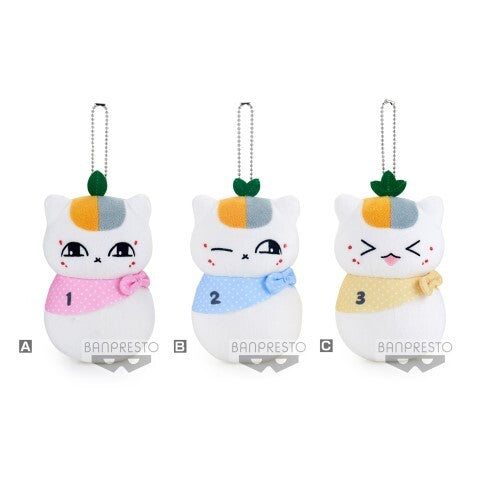 NATSUME YUJIN-CHO MASCOT PLUSH TRIPLE NYANKO-SENSEI