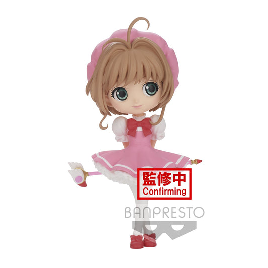 CARDCAPTOR SAKURA CLOW CARD Q POSKET -SAKURA KINOMOTO-VER.B