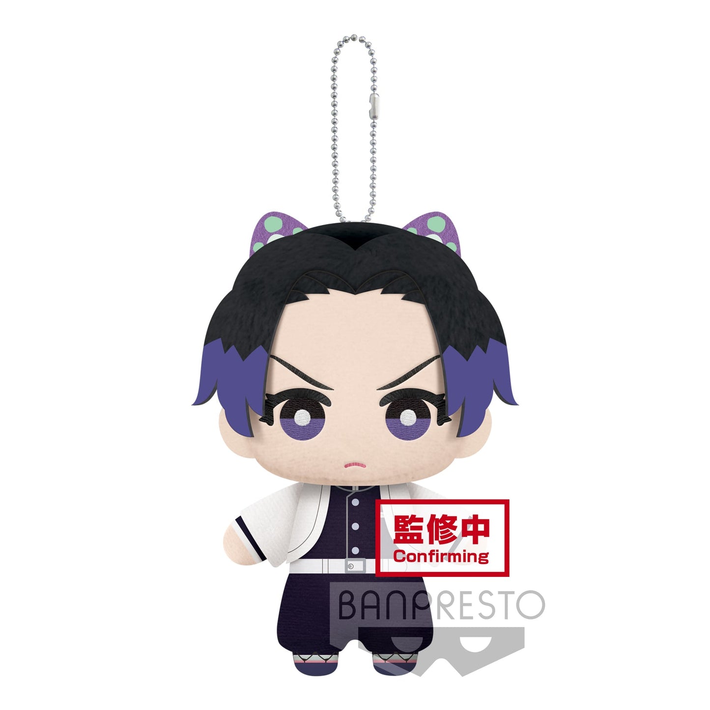 DEMON SLAYER: KIMETSU NO YAIBA MASCOT PLUSH VOL.6 (A:SHINOBU KOCHO)