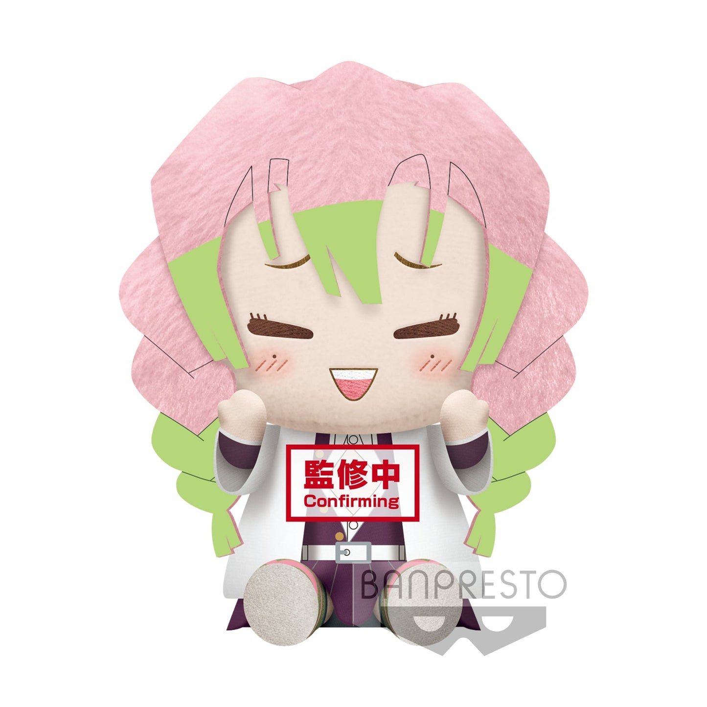 DEMON SLAYER: KIMETSU NO YAIBA BIG PLUSH MITSURI KANROJI - SANEMI SHINAZUGAWA (A:MITSURI KANROJI)