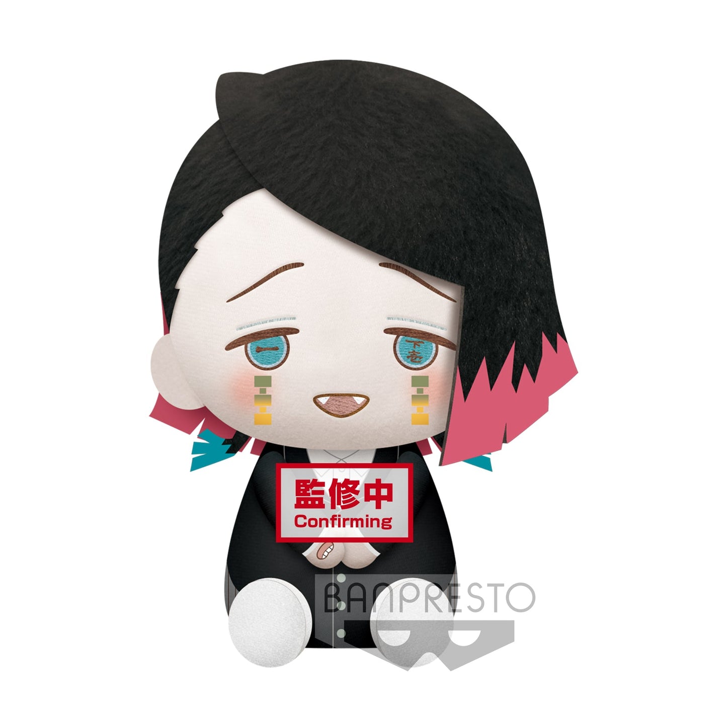 DEMON SLAYER: KIMETSU NO YAIBA BIG PLUSH - ENMU | AKAZA - (A:ENMU)