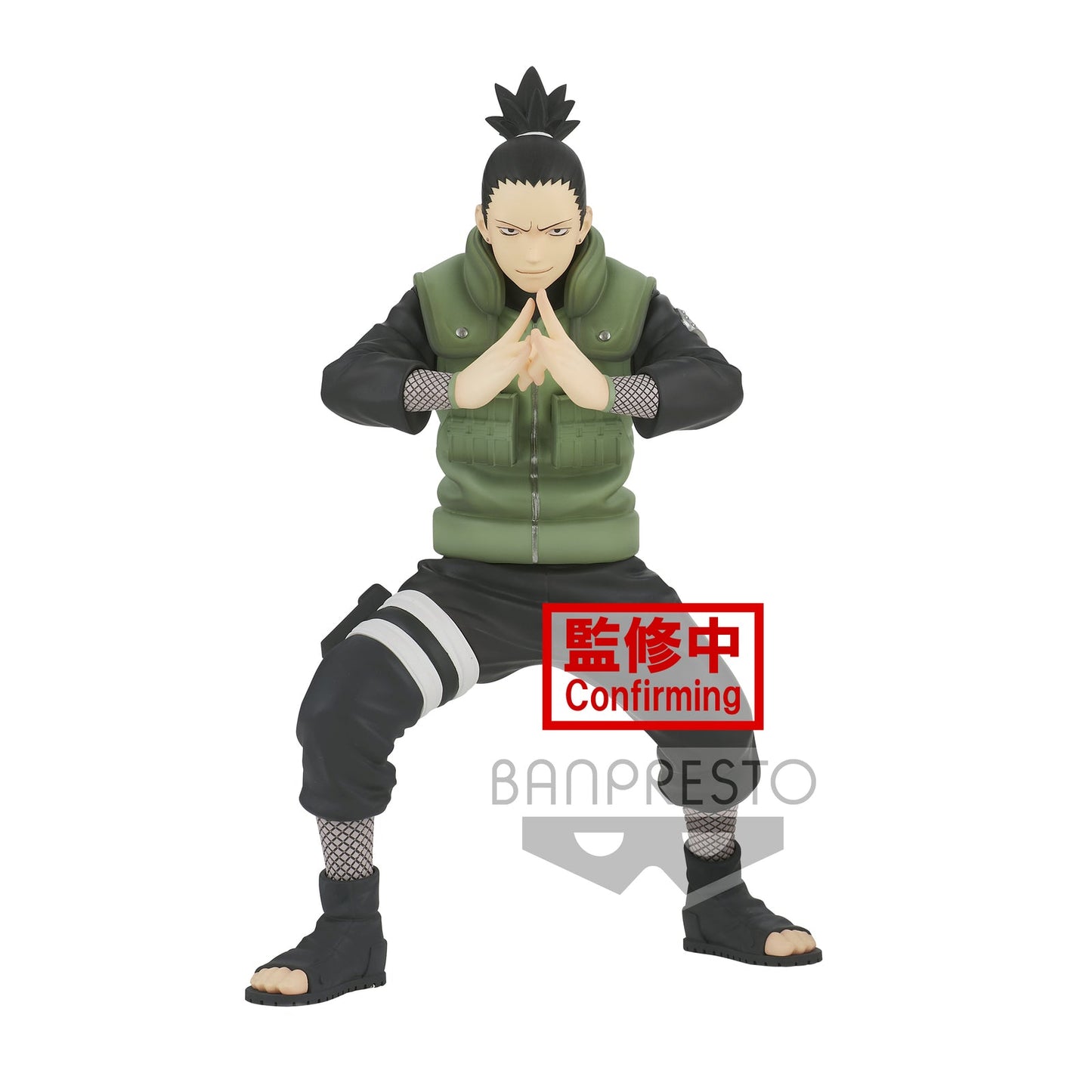 NARUTO SHIPPUDEN VIBRATION STARS-NARA SHIKAMARU UZUMAKI NARUTO-A-NARA SHIKAMARU