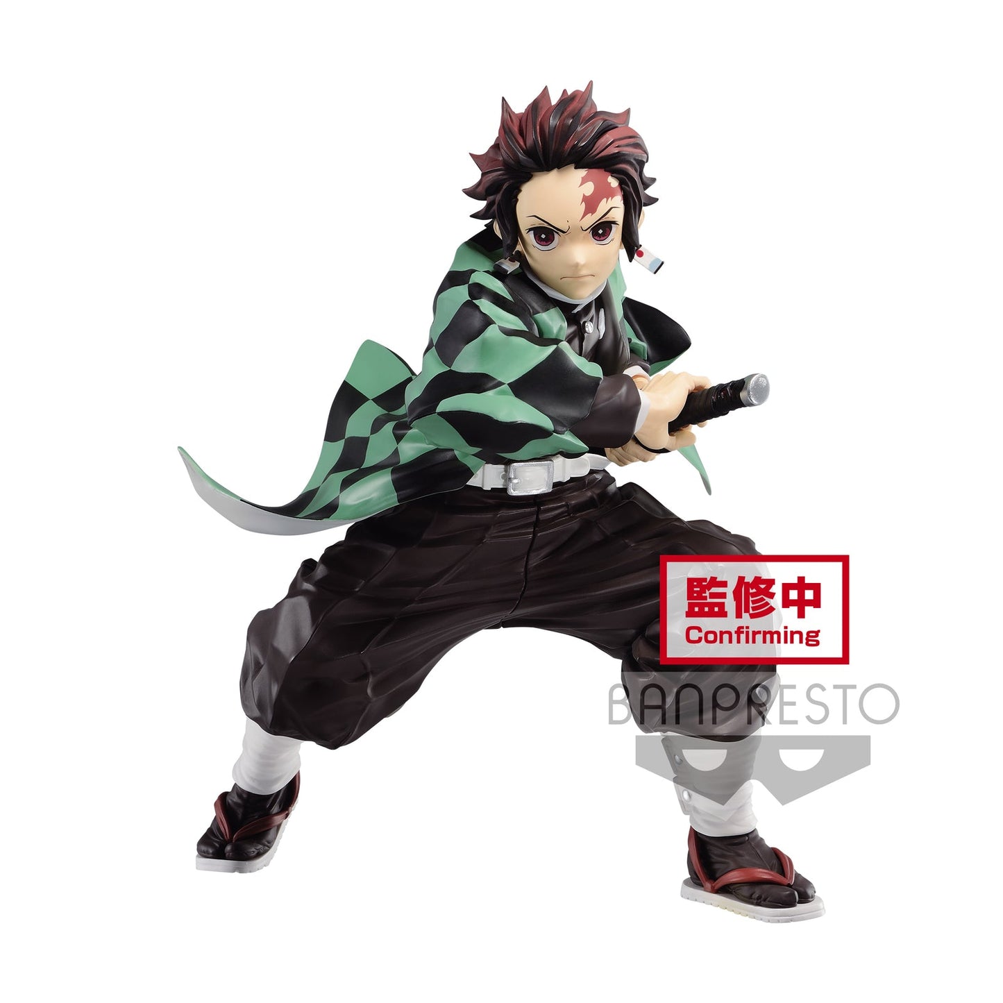 DEMON SLAYER- KIMETSU NO YAIBA MAXIMATIC THE TANJIRO KAMADOI