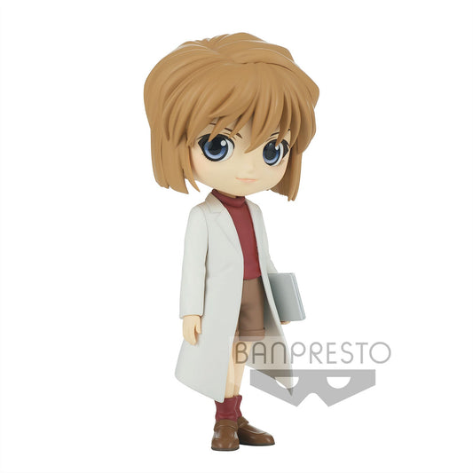 CASE CLOSED Q POSKET AI HAIBARA VER.B