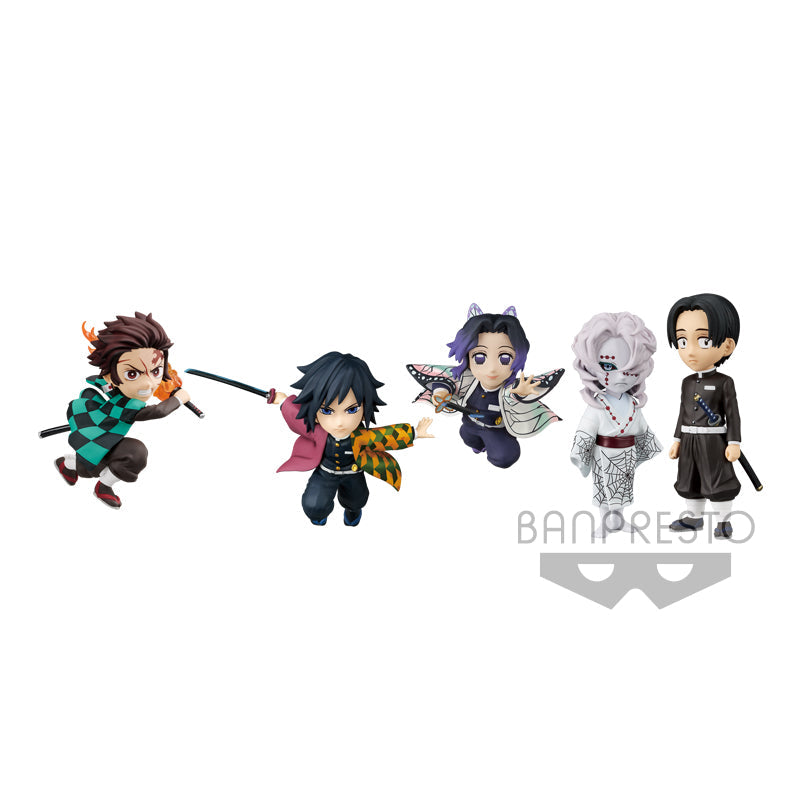 DEMON SLAYER- KIMETSU NO YAIBA WORLD COLLECTABLE FIGURE VOL.4