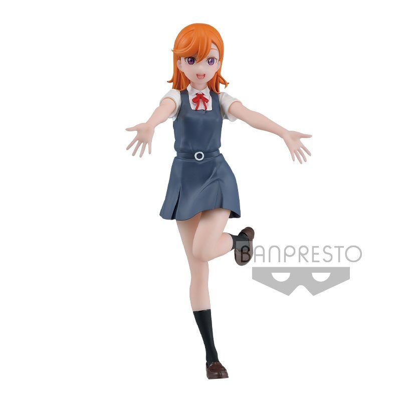 LOVE LIVE! SUPER STAR!! KANON SHIBUYA FIGURE