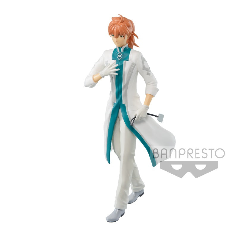 Fate/Grand Order Final Singularity Grand Temple of Time: Solomon Figure - Romani Archama