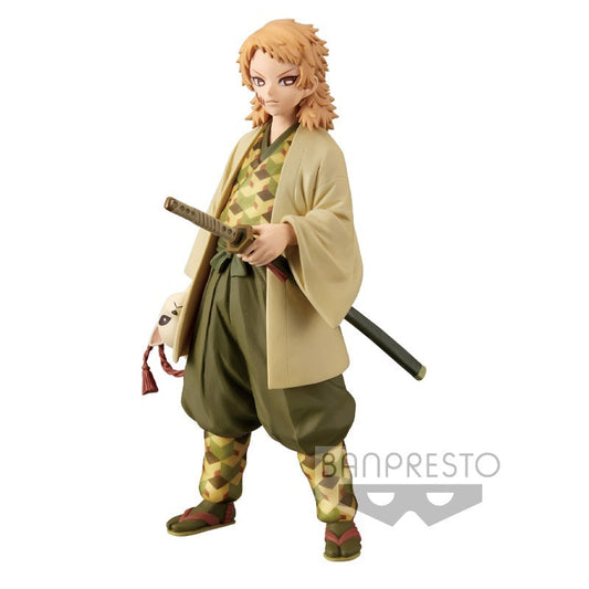 DEMON SLAYER- KIMETSU NO YAIBA FIGURE VOL.20A-SABITO