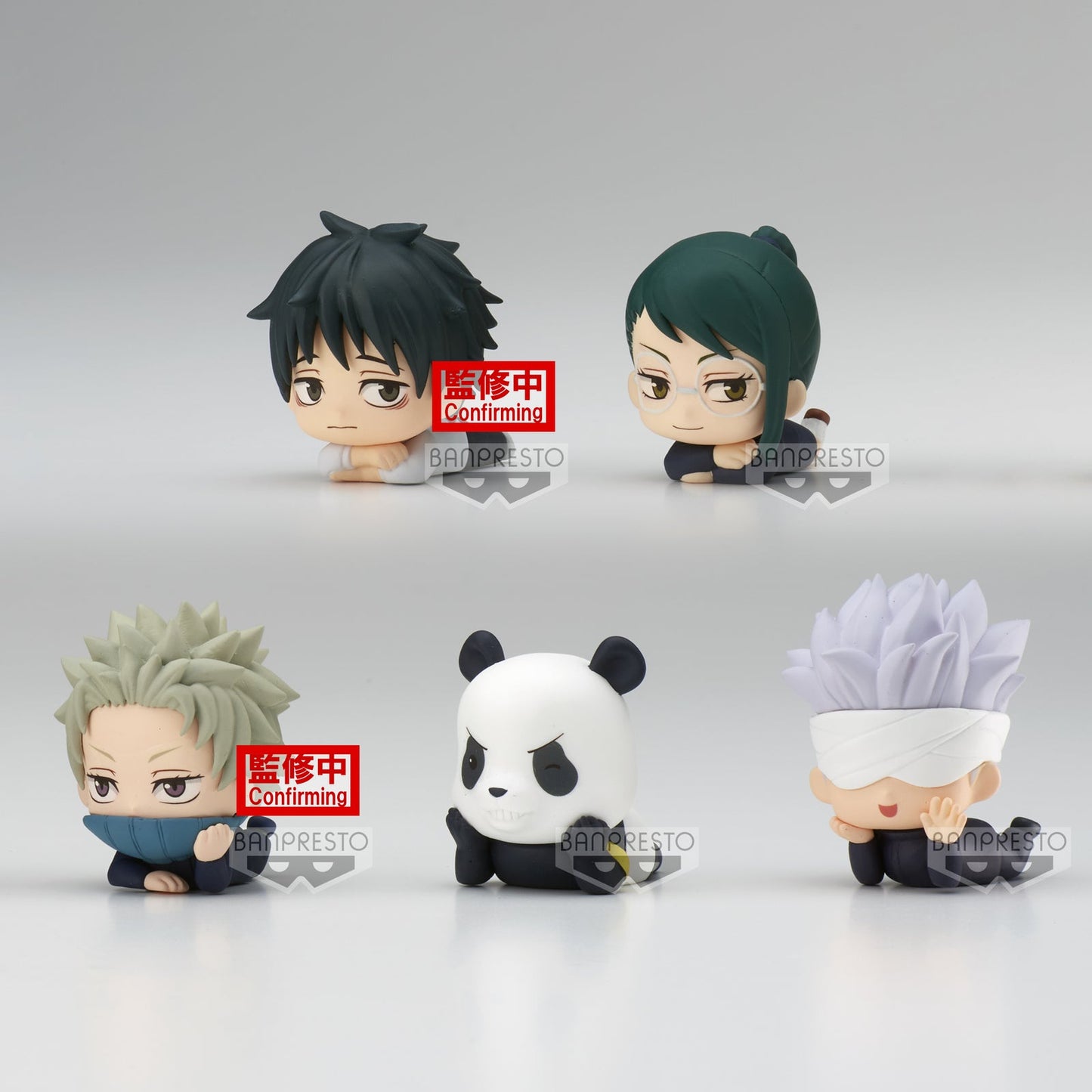 JUJUTSU KAISEN 0 THE MOVIE MASCOT FIGURE