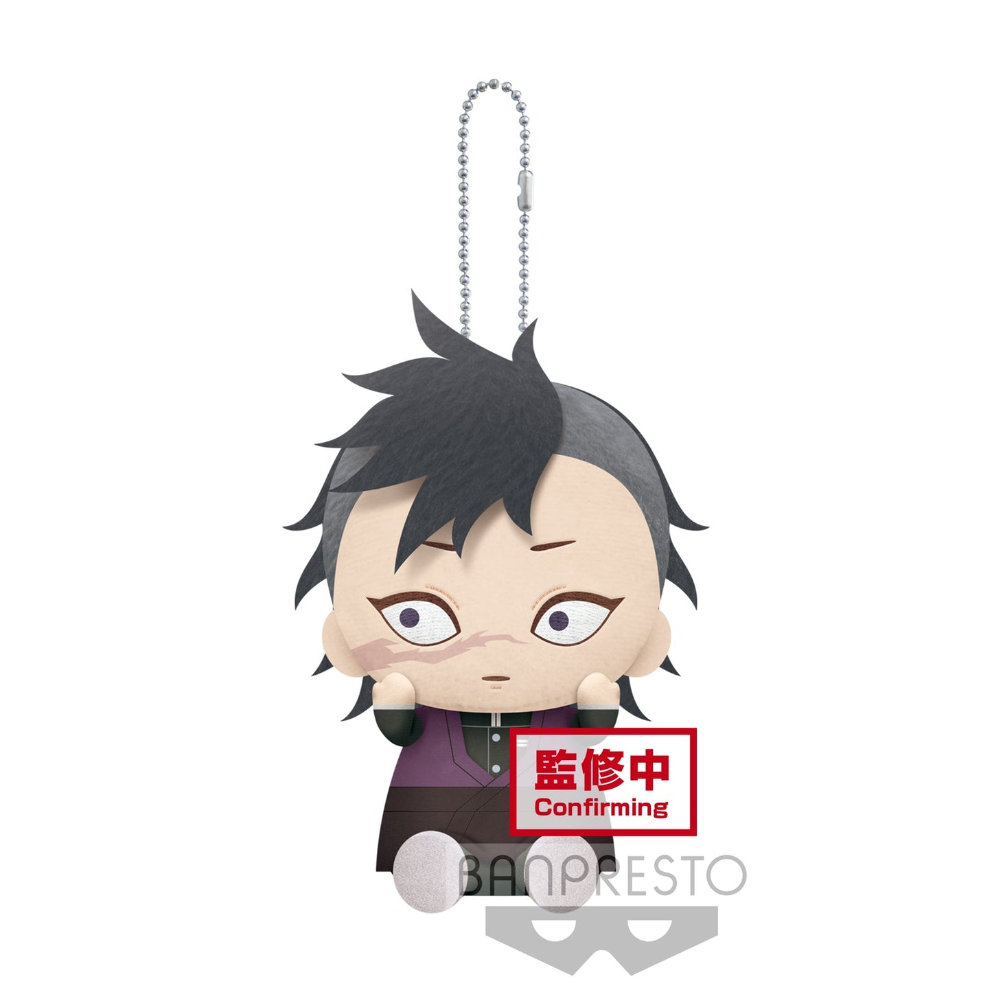 DEMON SLAYER: KIMETSU NO YAIBA PLUSH VOL.10 (C:GENYA)