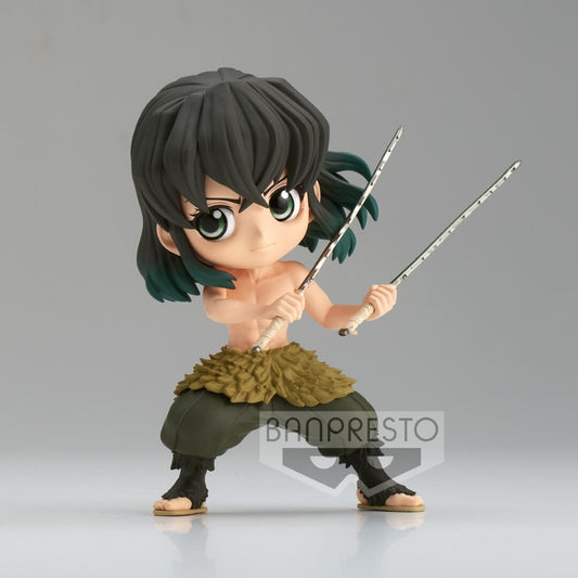 DEMON SLAYER KIMETSU NO YAIBA Q POSKET INOSUKE HASHIBIRA II VER.B