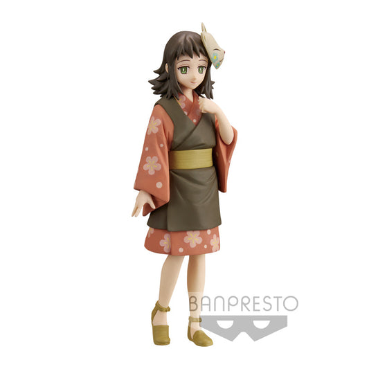 DEMON SLAYER KIMETSU NO YAIBA FIGURE VOL.21 (A:MAKOMO)