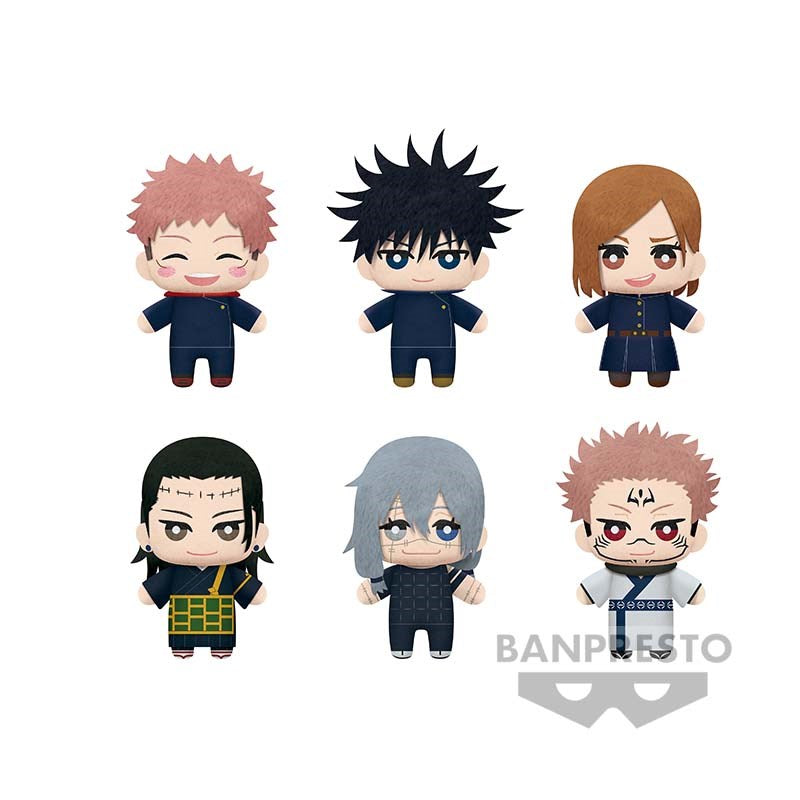 Banpresto JUJUTSU KAISEN TOMONUI PLUSH ASSORT SERIES 3