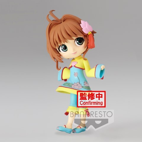 CARDCAPTOR SAKURA CLEAR CARD Q POSKET-SAKURA KINOMOTO-VOL.4VER.A