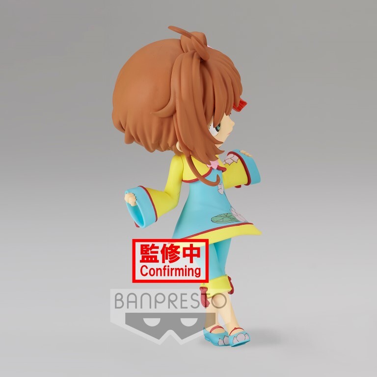 CARDCAPTOR SAKURA CLEAR CARD Q POSKET-SAKURA KINOMOTO-VOL.4VER.A