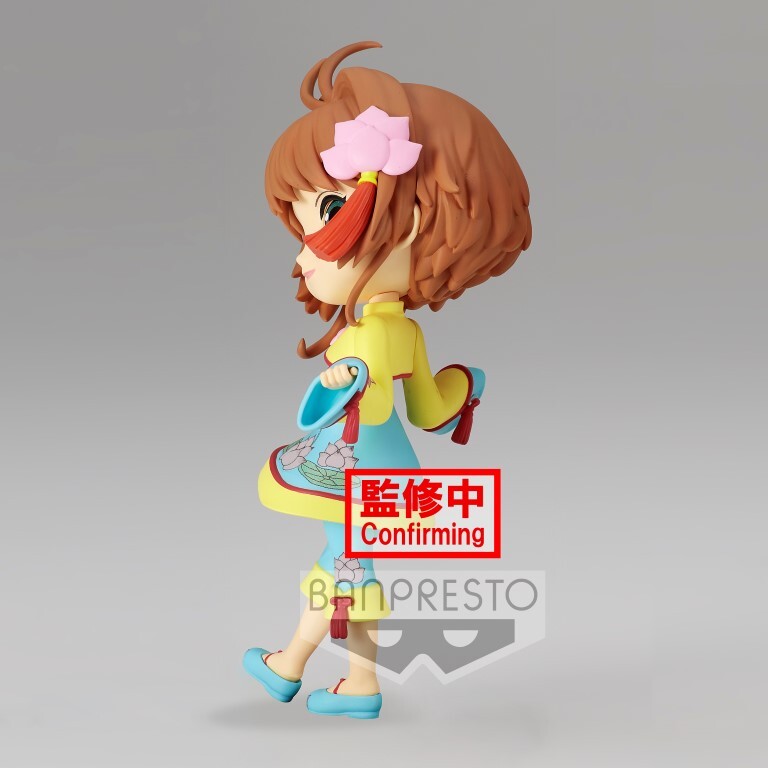 CARDCAPTOR SAKURA CLEAR CARD Q POSKET-SAKURA KINOMOTO-VOL.4VER.A