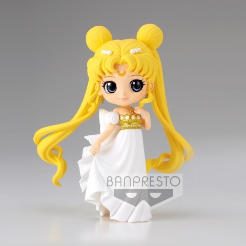 PRETTY GUARDIAN SAILOR MOON ETERNAL THE MOVIE Q POSKET-PRINCESS SERENITY-VER.A