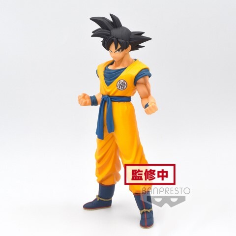 DRAGON BALL SUPER- SUPER HERO DXF -SON GOKU-