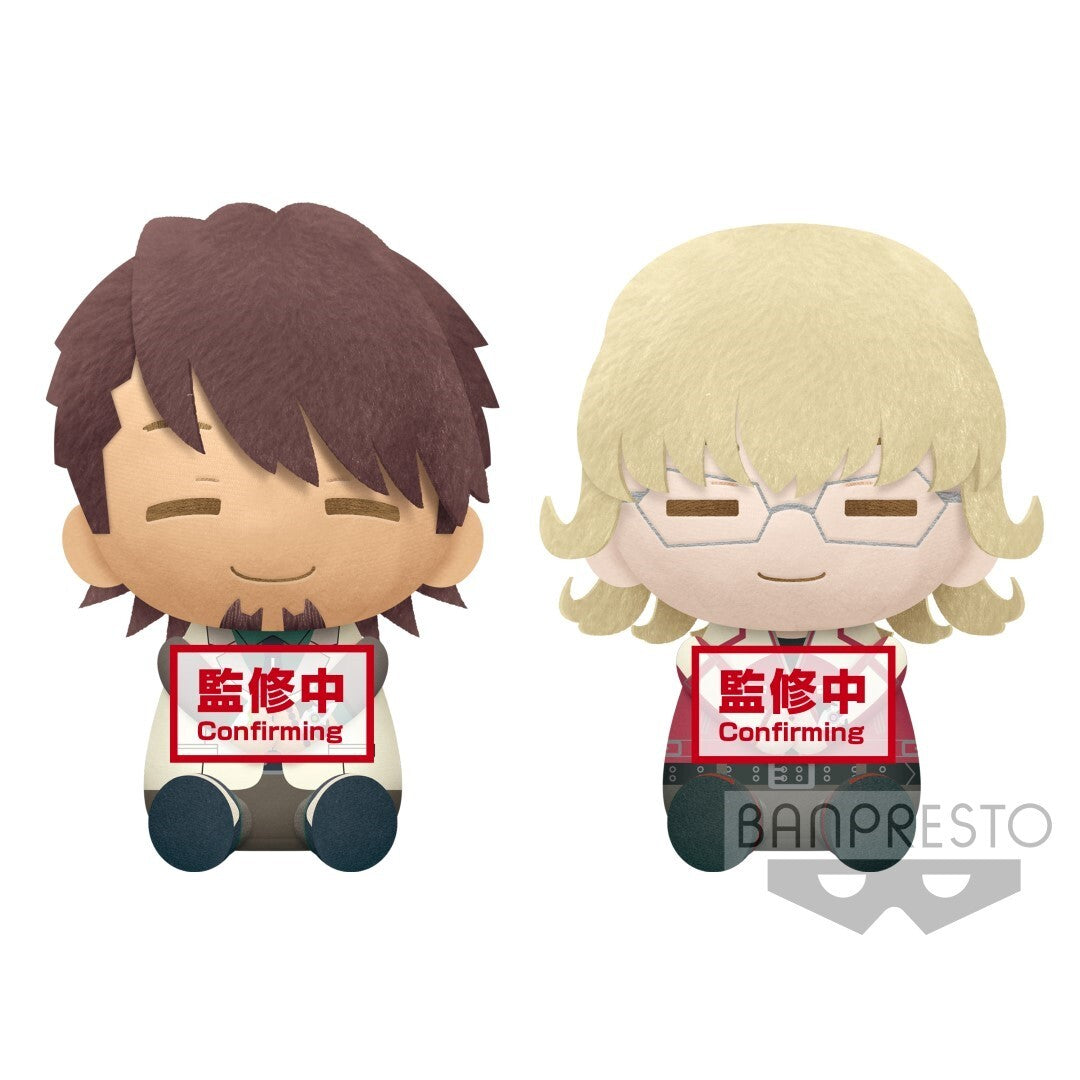 TIGER & BUNNY 2 BIG PLUSH - KOTETSU T. KABURAGI BARNABY BROOKS JR. -