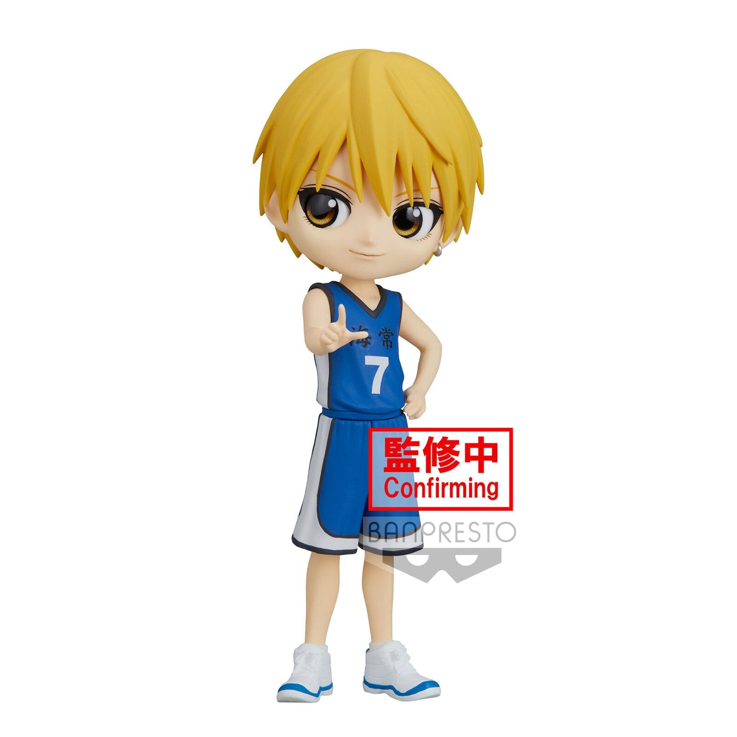 KUROKOS BASKETBALL Q POSKET-RYOTA KISE SHINTARO MIDORIMA-A-RYOTA KISE