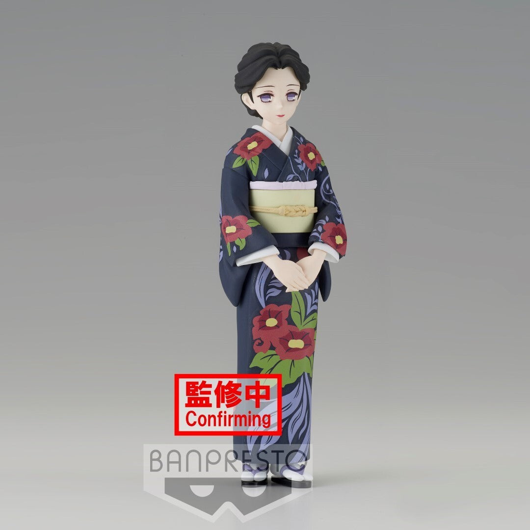 DEMON SLAYER- KIMETSU NO YAIBA FIGURE VOL.22B-TAMAYO