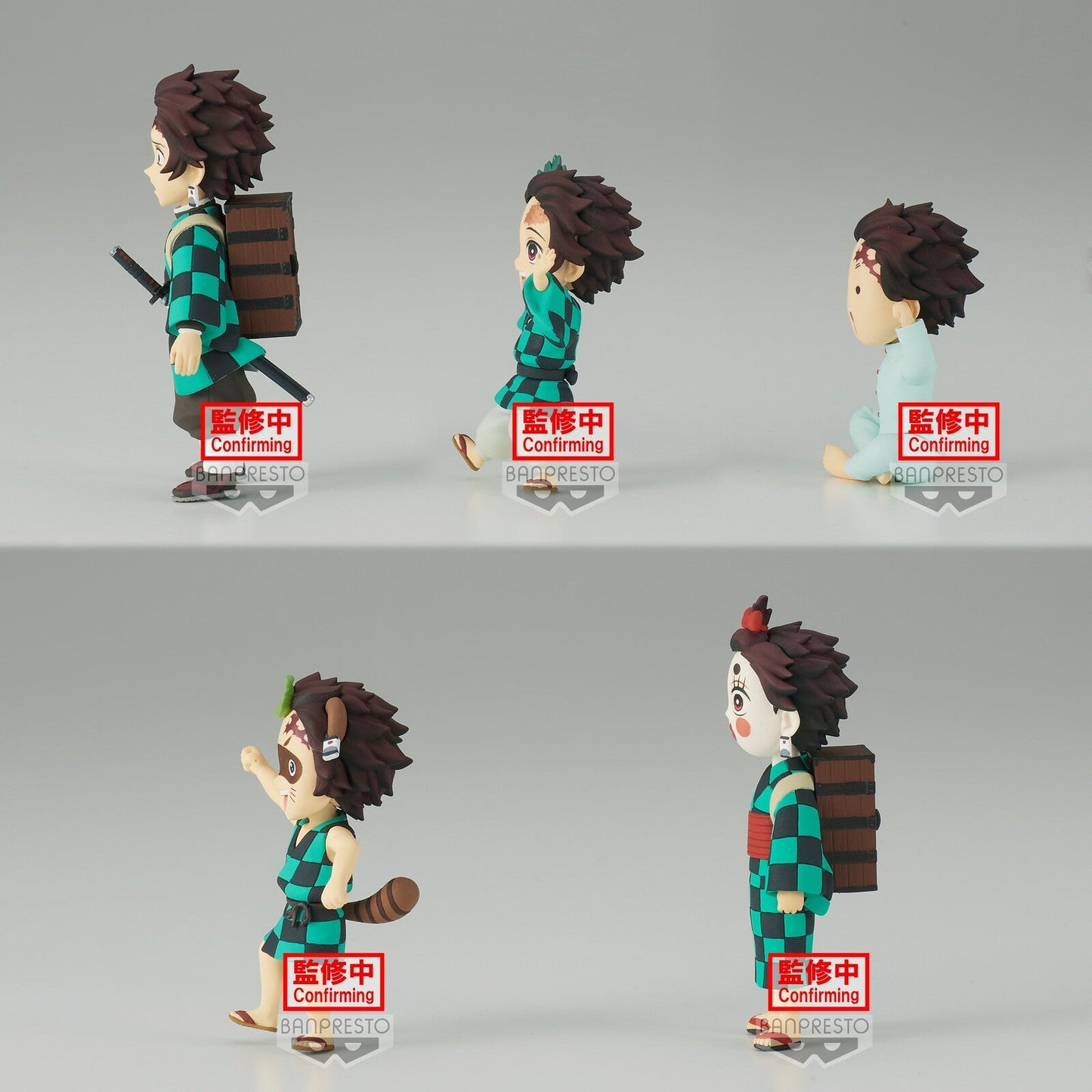 DEMON SLAYER- KIMETSU NO YAIBA WORLD COLLECTABLE FIGURE -TANJIRO KAMADO COLLECTION-