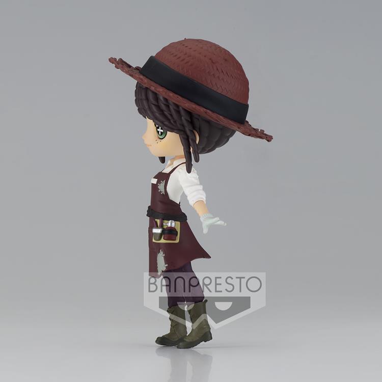 Banpresto 18691 IDENTITYV Q POSKET-GARDENER-VER.B