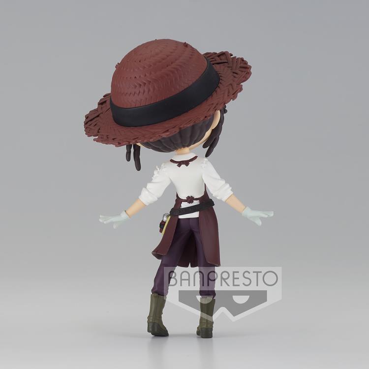 Banpresto 18691 IDENTITYV Q POSKET-GARDENER-VER.B