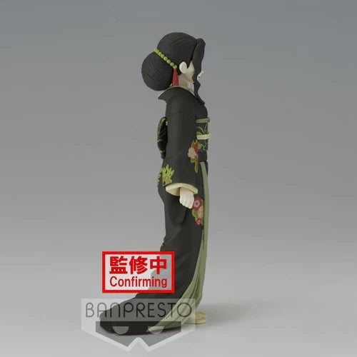 DEMON SLAYER KIMETSU NO YAIBA FIGURE DEMON SERIES VOL.6 (VER.A)