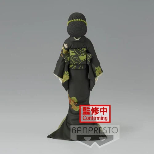 DEMON SLAYER KIMETSU NO YAIBA FIGURE DEMON SERIES VOL.6 (VER.A)