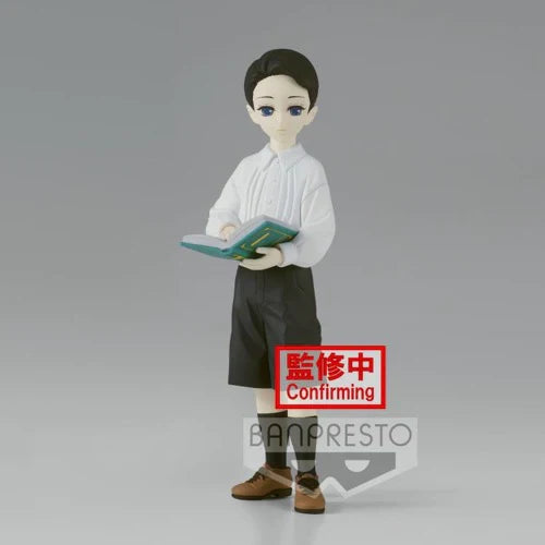 DEMON SLAYER KIMETSU NO YAIBA FIGURE DEMON SERIES VOL.6 (VER.B)