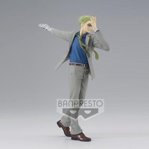 Banpresto 18731 JUJUTSU KAISEN FIGURE-KENTO NANAMI-