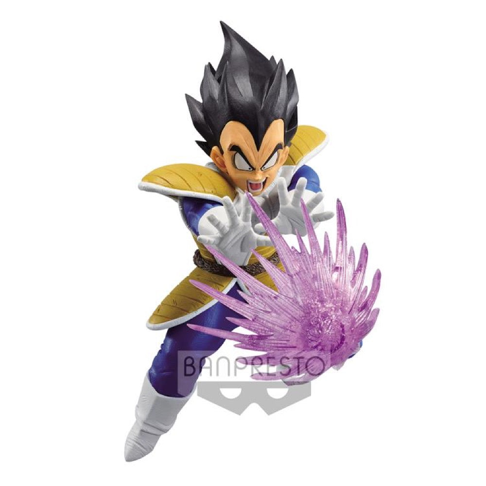 Banpresto 18738 DRAGON BALL Z G?MATERIA THE VEGETA