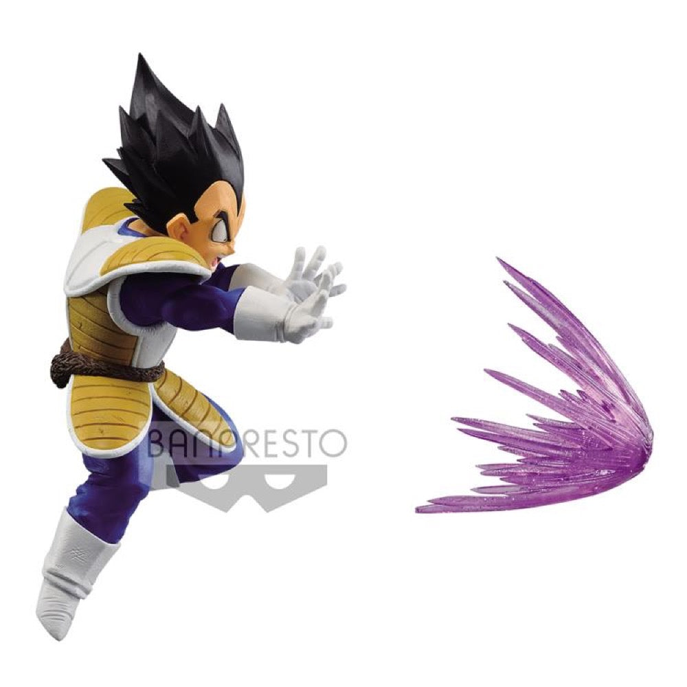 Banpresto 18738 DRAGON BALL Z G?MATERIA THE VEGETA