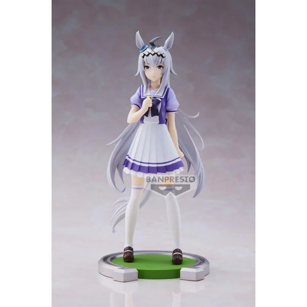 UMAMUSUME: PRETTY DERBY OGURI CAP FIGURE