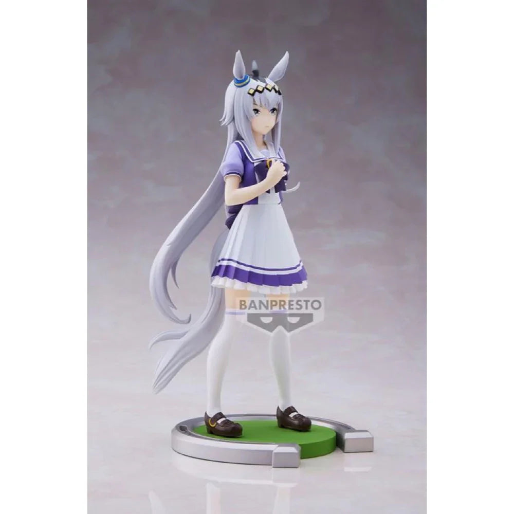 UMAMUSUME: PRETTY DERBY OGURI CAP FIGURE