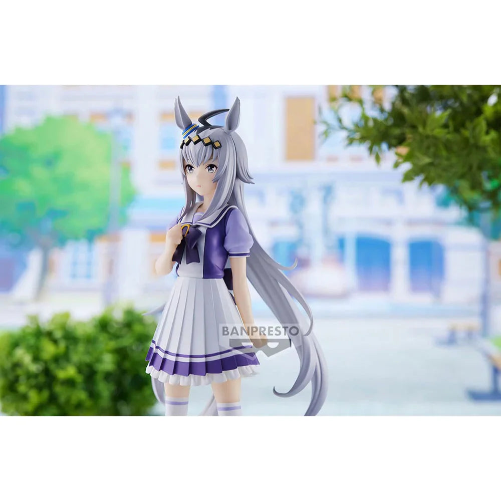 UMAMUSUME: PRETTY DERBY OGURI CAP FIGURE