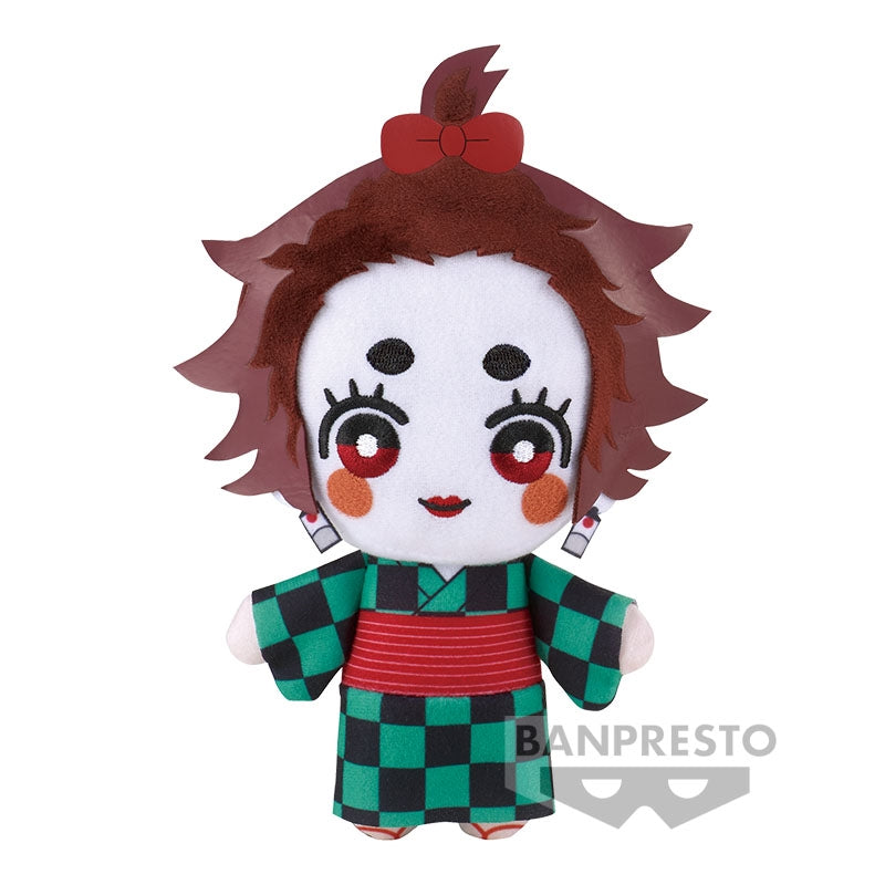 DEMON SLAYER: KIMETSU NO YAIBA MASCOT PLUSH VOL.7 (A:TANJIRO KAMADO(SUMIKO))