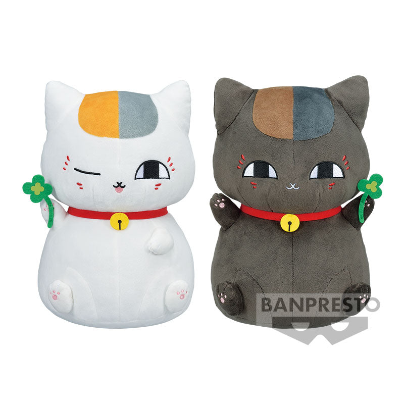 NATSUME YUJIN-CHO BIG PLUSH