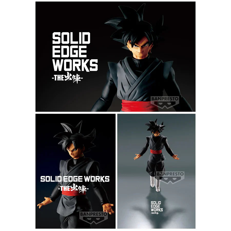 DRAGON BALL SUPER SOLID EDGE WORKS VOL.8 (A:GOKU BLACK)