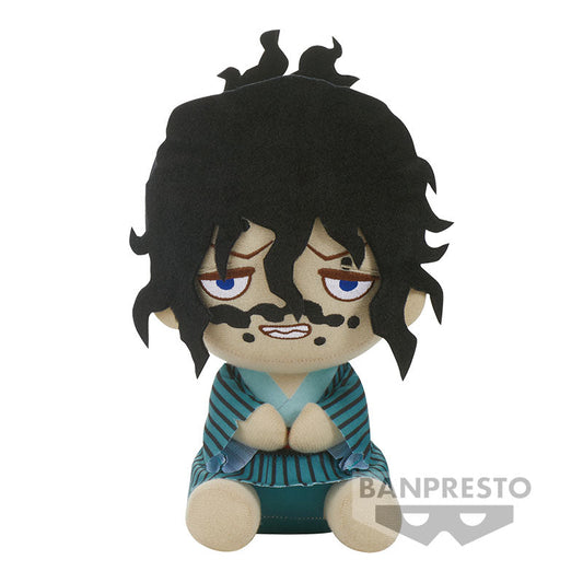 Demon Slayer: Kimetsu No Yaiba Big Plush Ume/Gyutaro (B:Gyutaro)