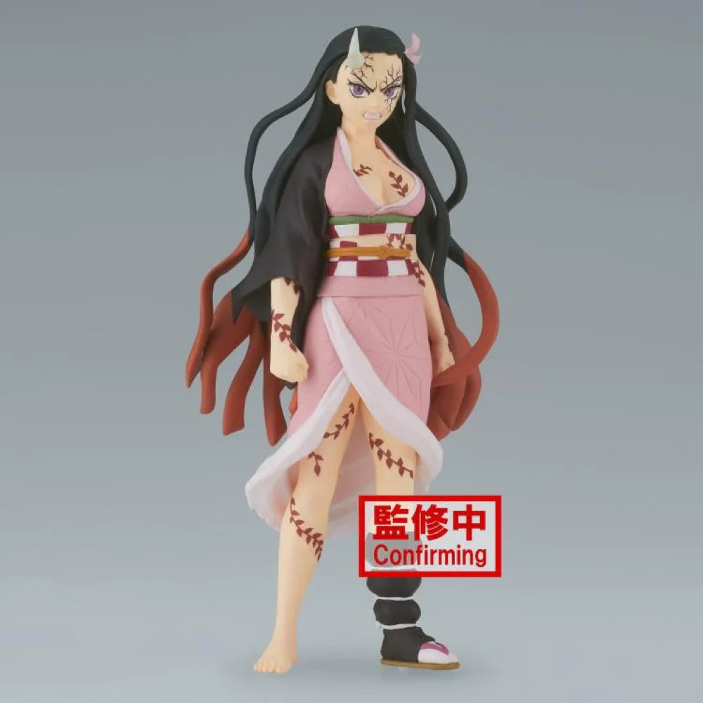 DEMON SLAYER- KIMETSU NO YAIBA FIGURE VOL.26B-NEZUKO KAMADO