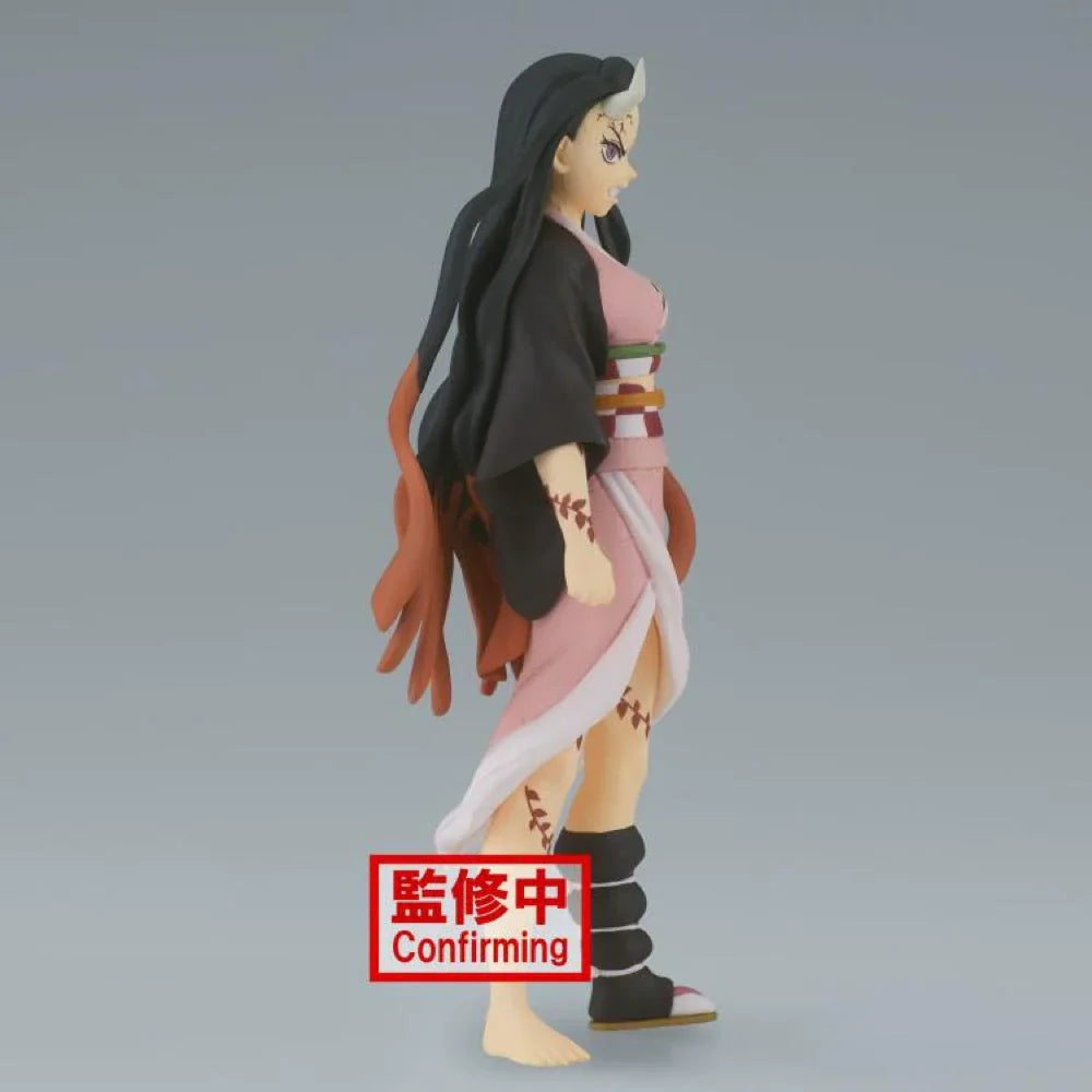 DEMON SLAYER- KIMETSU NO YAIBA FIGURE VOL.26B-NEZUKO KAMADO