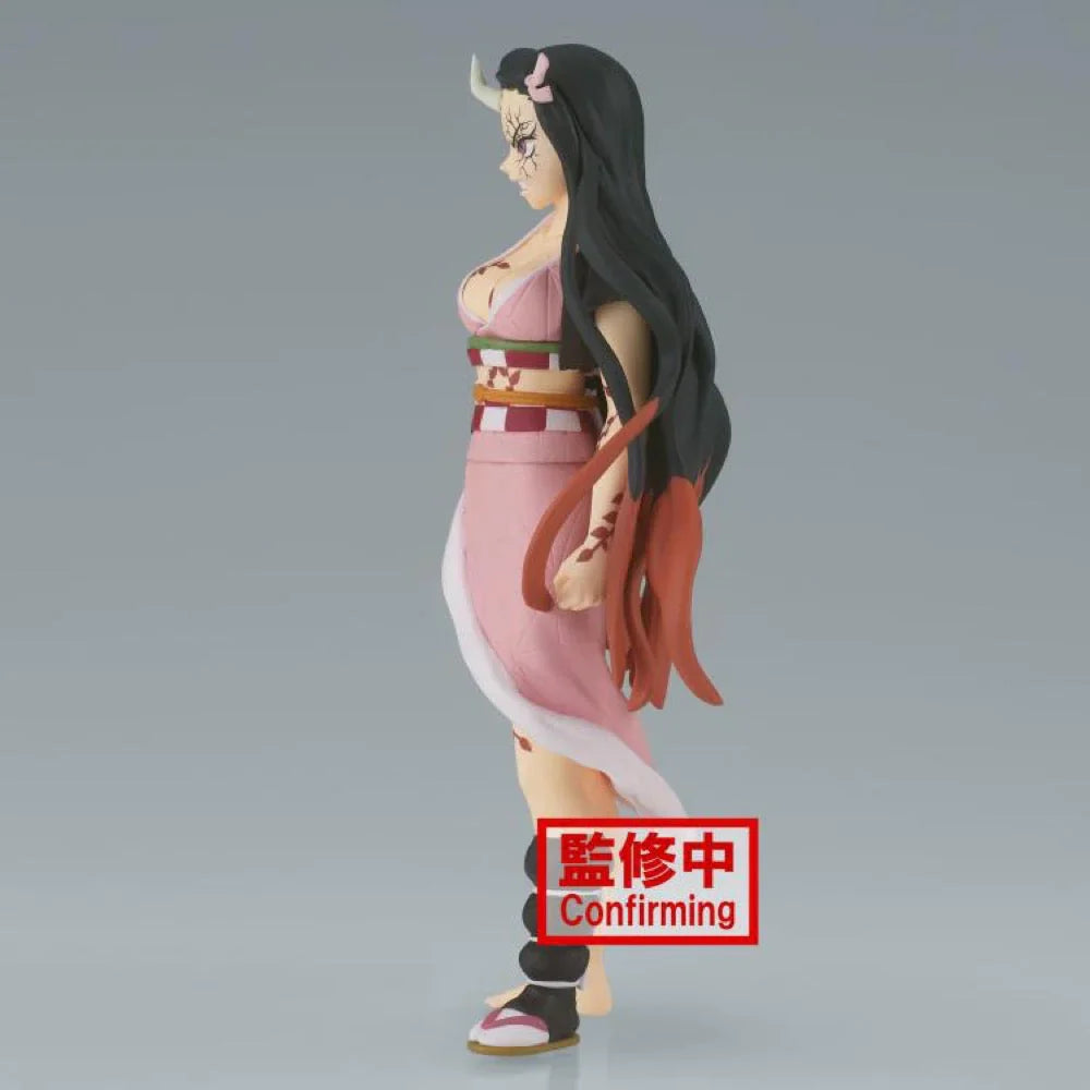 DEMON SLAYER- KIMETSU NO YAIBA FIGURE VOL.26B-NEZUKO KAMADO